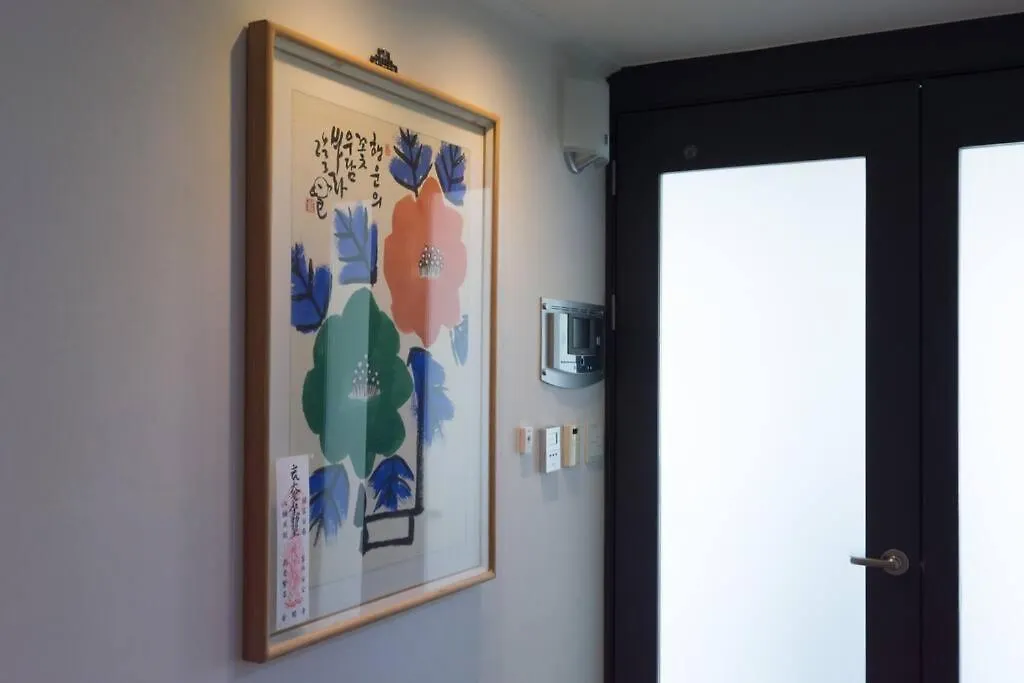 Apartment Ferienwohnung Umi House Busan