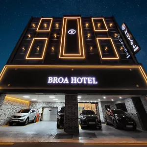 ホテル Seomyeon Broa, 釜山広域市