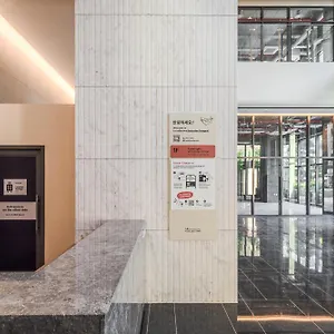 아파트 Le Collective Haeundae Paragraf, 부산광역시